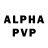 АМФЕТАМИН Розовый add off