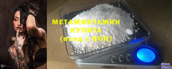 МДМА Корсаков