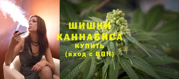 кокаин перу Костерёво