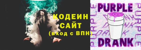 кокаин перу Костерёво