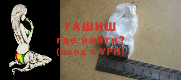 МДМА Корсаков