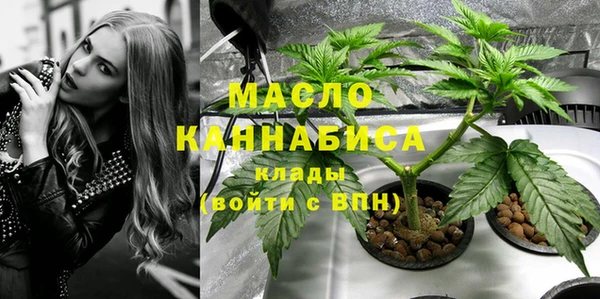 бутик Коряжма