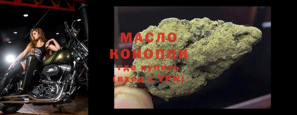 кокаин перу Костерёво