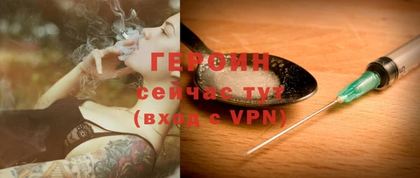 МДМА Корсаков