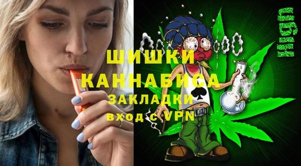 бутик Коряжма