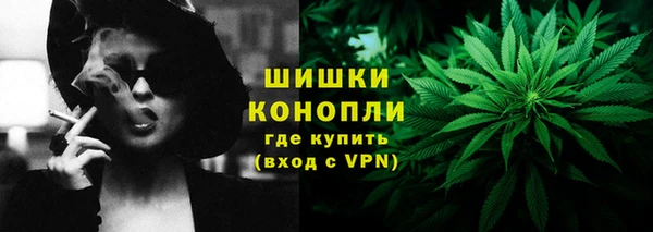 МДМА Корсаков