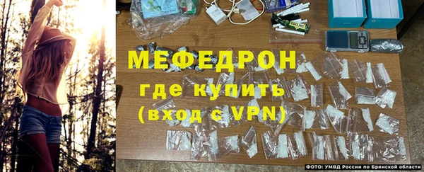 бутик Коряжма
