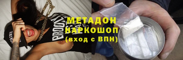 кокаин перу Костерёво