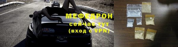 бутик Коряжма