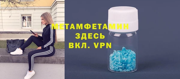 кокаин перу Костерёво