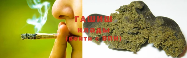 бутик Коряжма