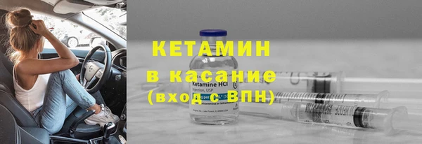 кокаин перу Костерёво