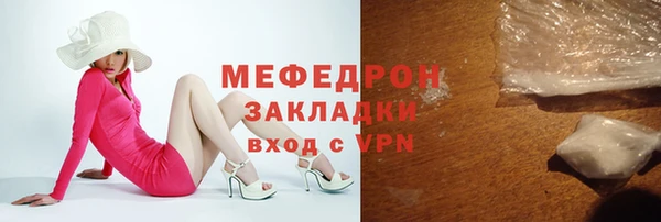 кокаин перу Костерёво