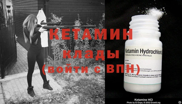 бутик Коряжма