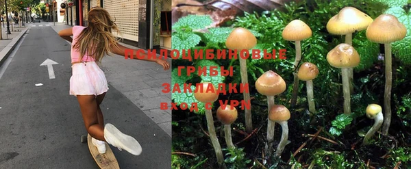 бутик Коряжма