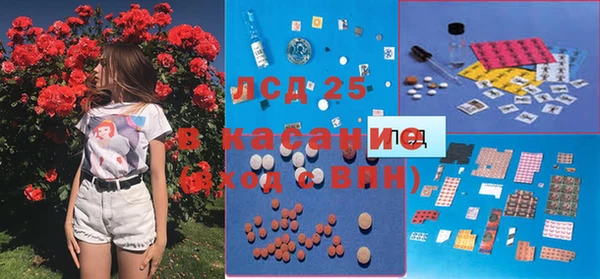 бутик Коряжма