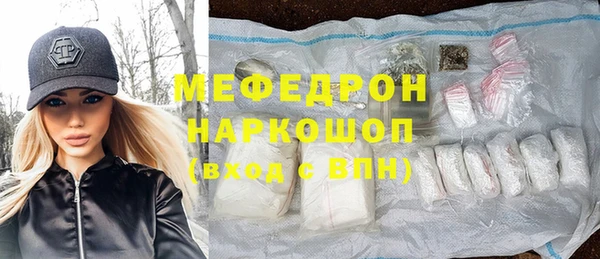 МДМА Корсаков