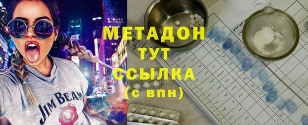 кокаин перу Костерёво