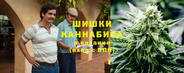 бутик Коряжма