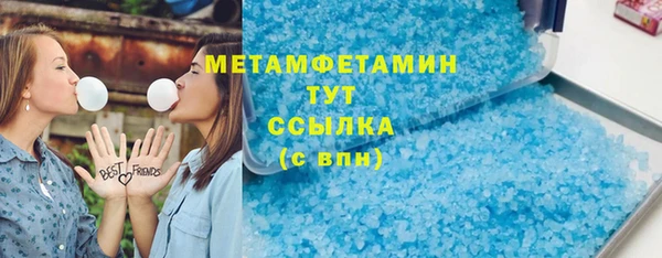 кокаин перу Костерёво