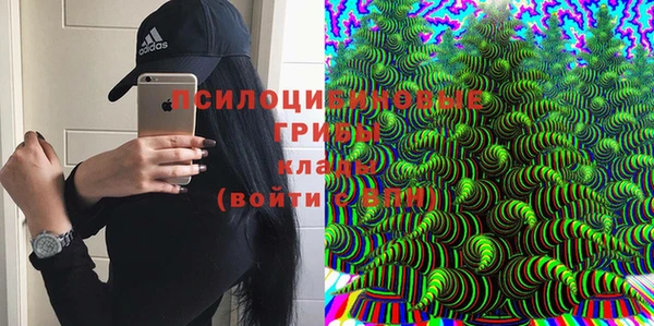 бутик Коряжма