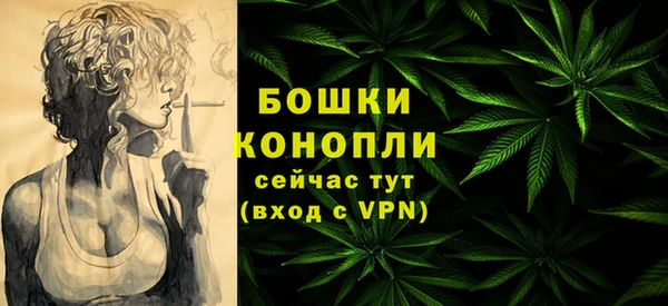 МДМА Корсаков