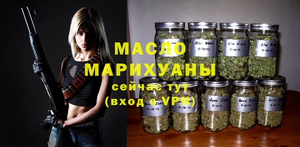 МДМА Корсаков