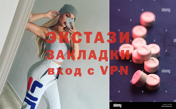 кокаин перу Костерёво