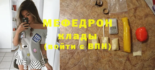 бутик Коряжма