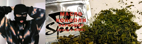 кокаин перу Костерёво
