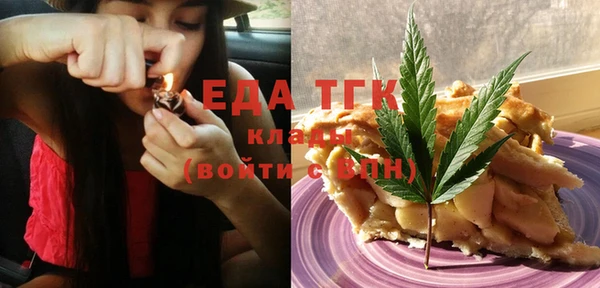 кокаин перу Костерёво