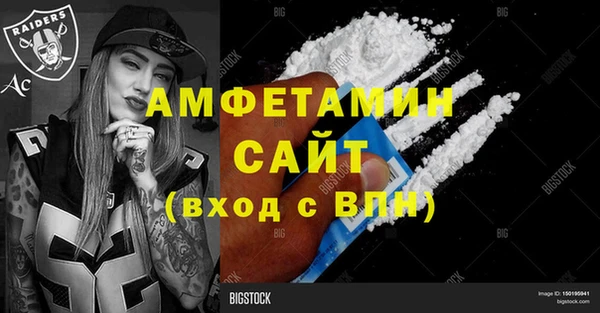 кокаин перу Костерёво