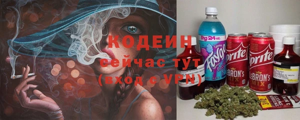 бутик Коряжма