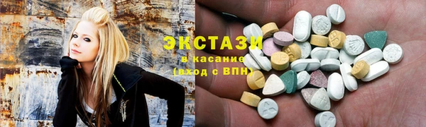 кокаин перу Костерёво