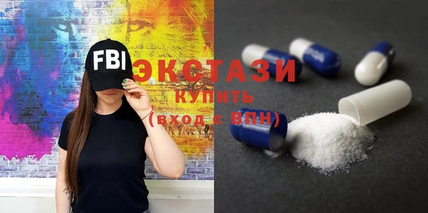 бутик Коряжма