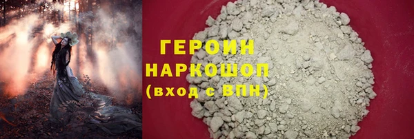 МДМА Корсаков