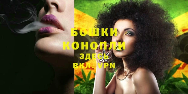 МДМА Корсаков