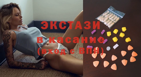 бутик Коряжма
