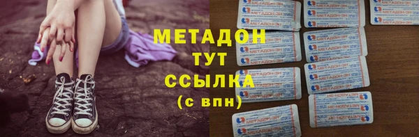 МДМА Корсаков